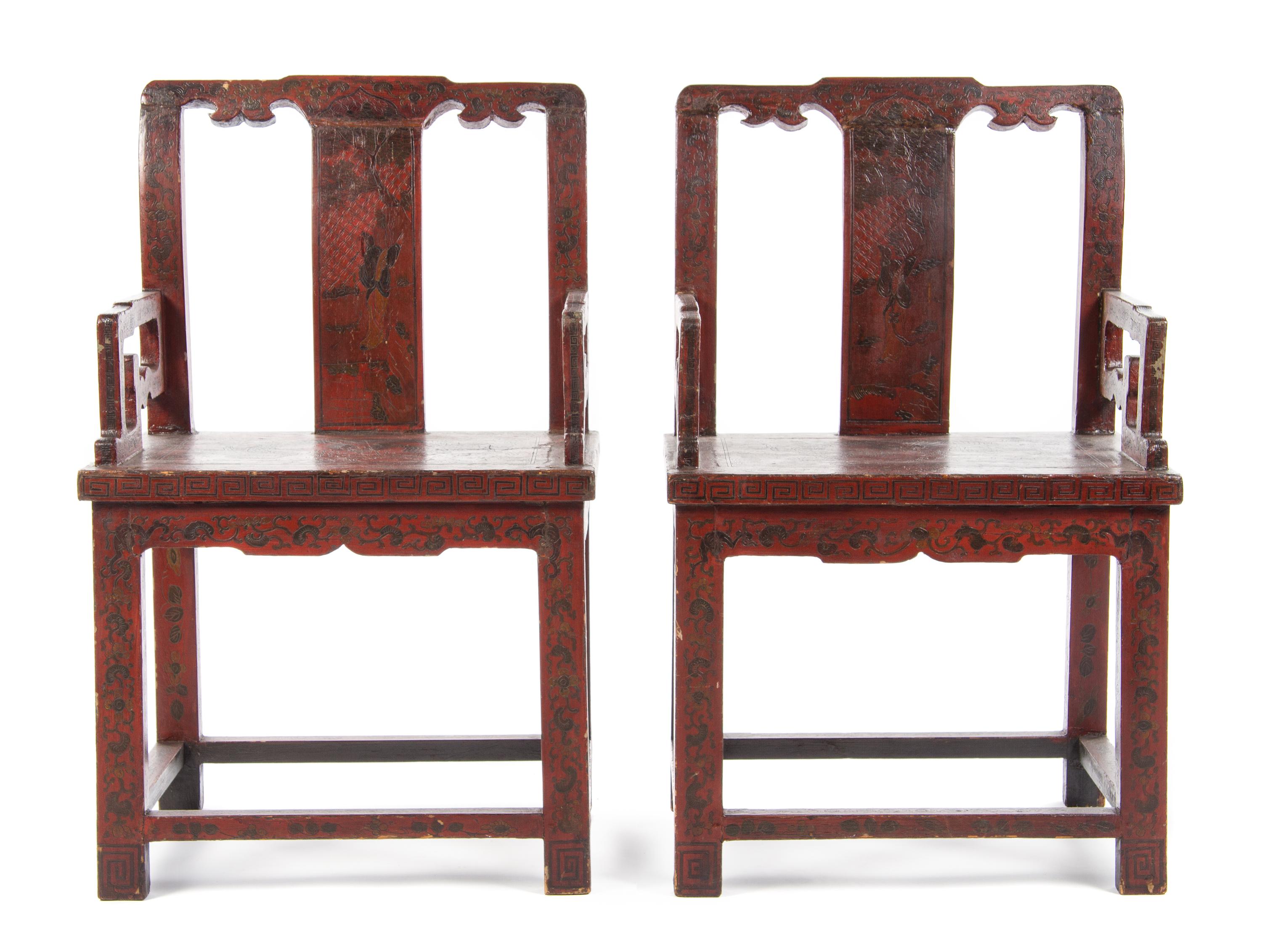 A Pair of Chinese Tianqi Lacquer Armchairs 19TH CENTURY OR EARLIER Height 36 inches. — 19TH CENTURY OR EARLIER