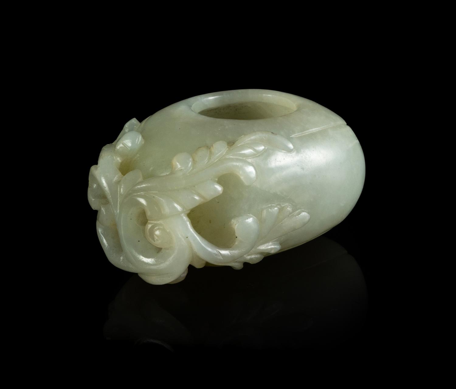 A Celadon Jade Water Coupe