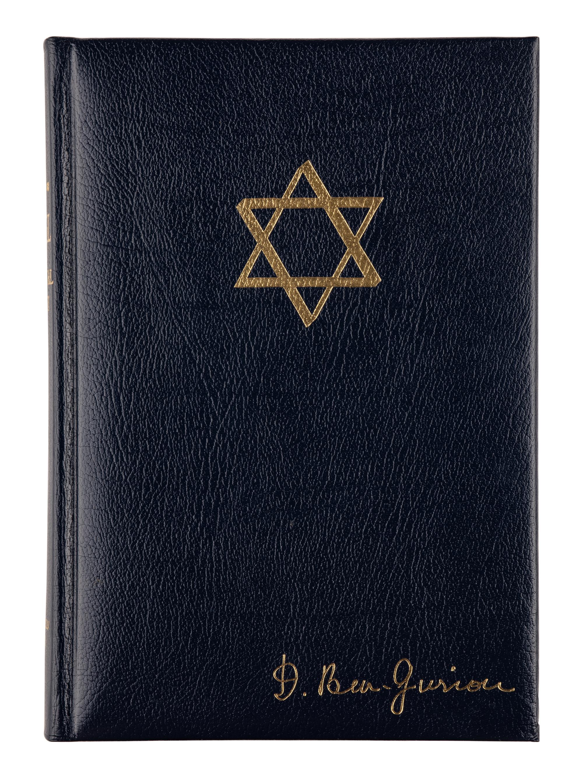 BEN-GURION, David (1886-1973). Israel: a Personal History . New York and Tel Aviv: Funk & Wagnalls and Sabra Books, 1971.
