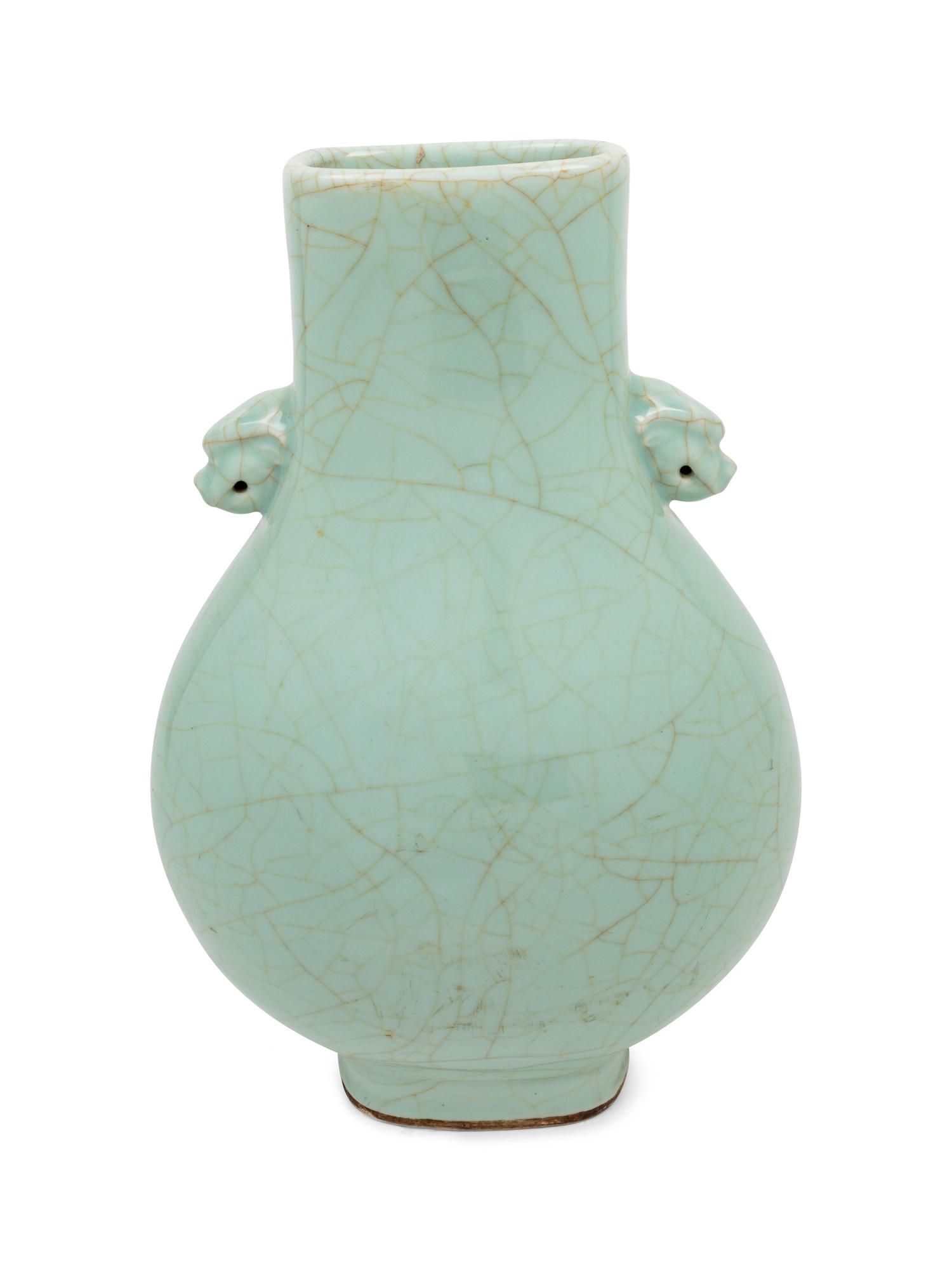 A Chinese Guan-Type Porcelain Vase, Fanghu