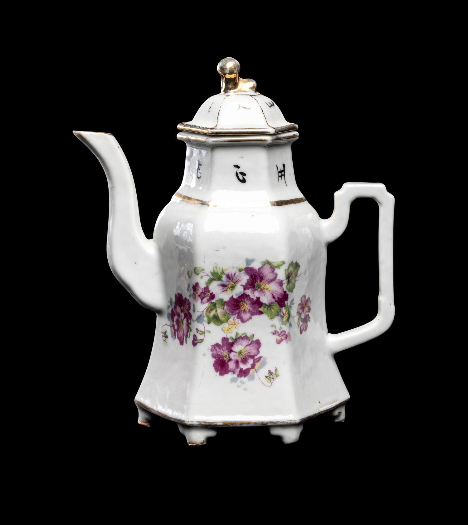 16 Chinese Porcelain Wares