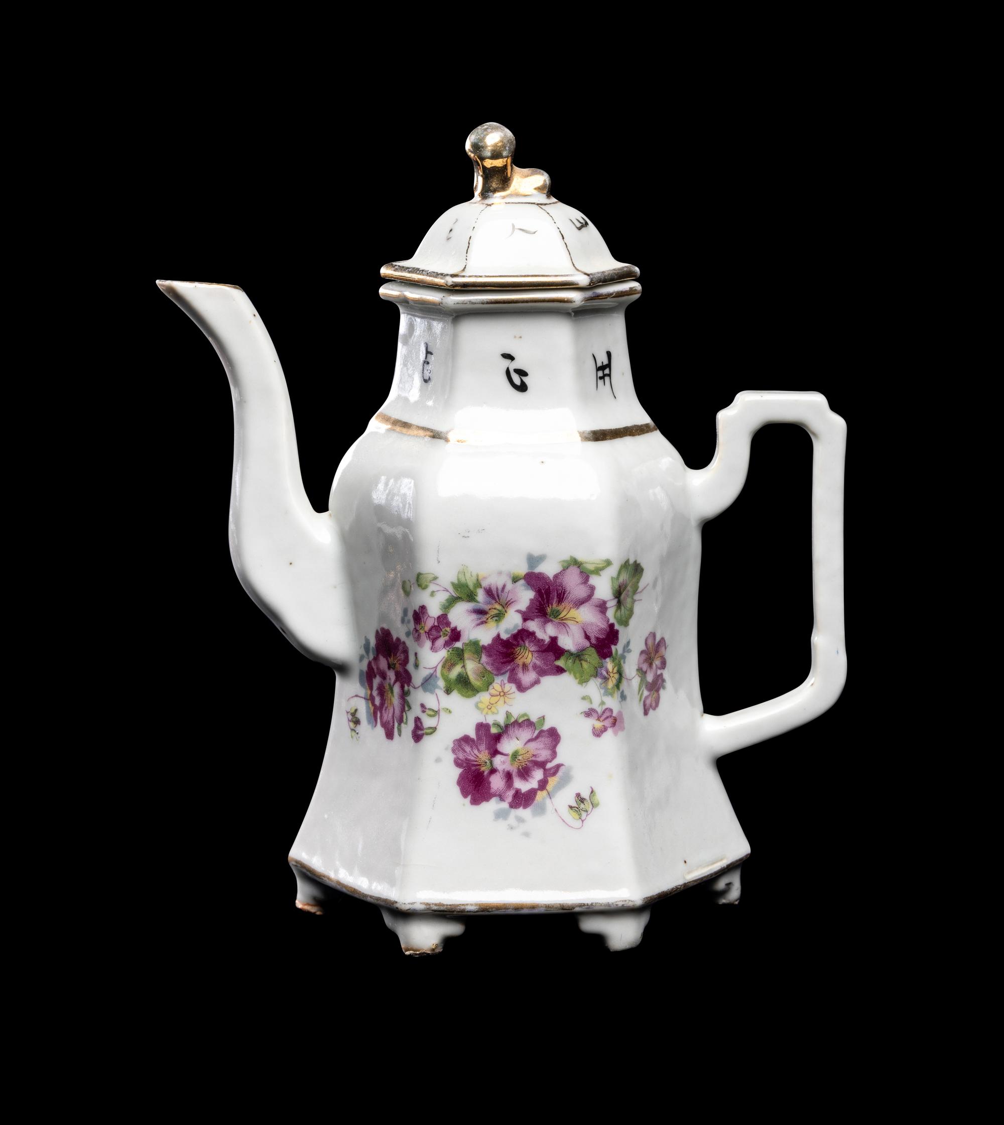 16 Chinese Porcelain Wares