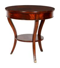 A Contemporary Mahogany Center Table