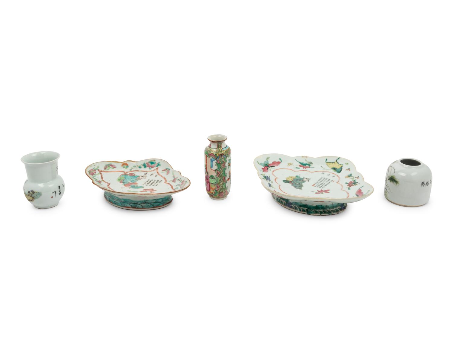 Five Chinese Famille Rose Porcelain Articles