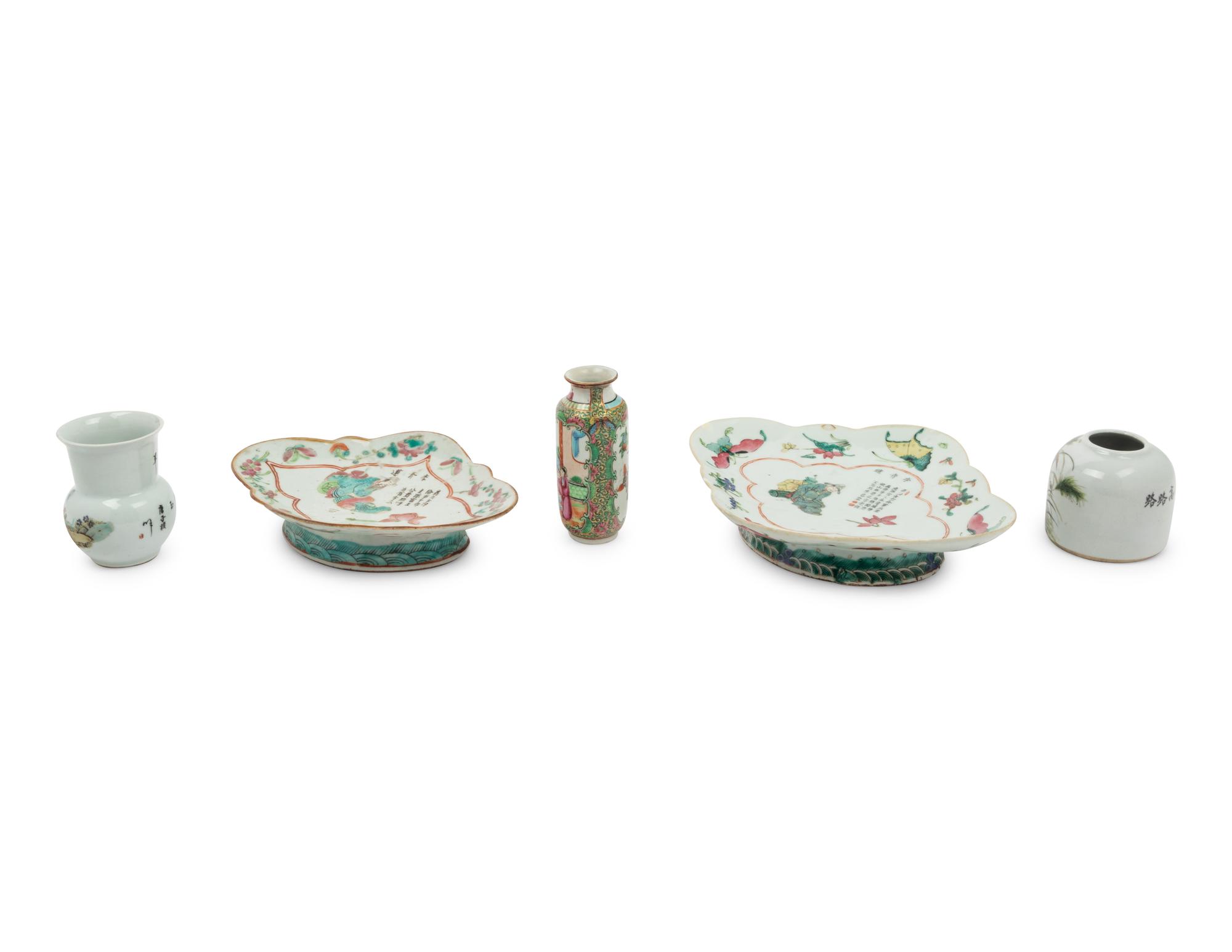 Five Chinese Famille Rose Porcelain Articles
