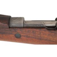 ** Yugoslavian M48 Mauser