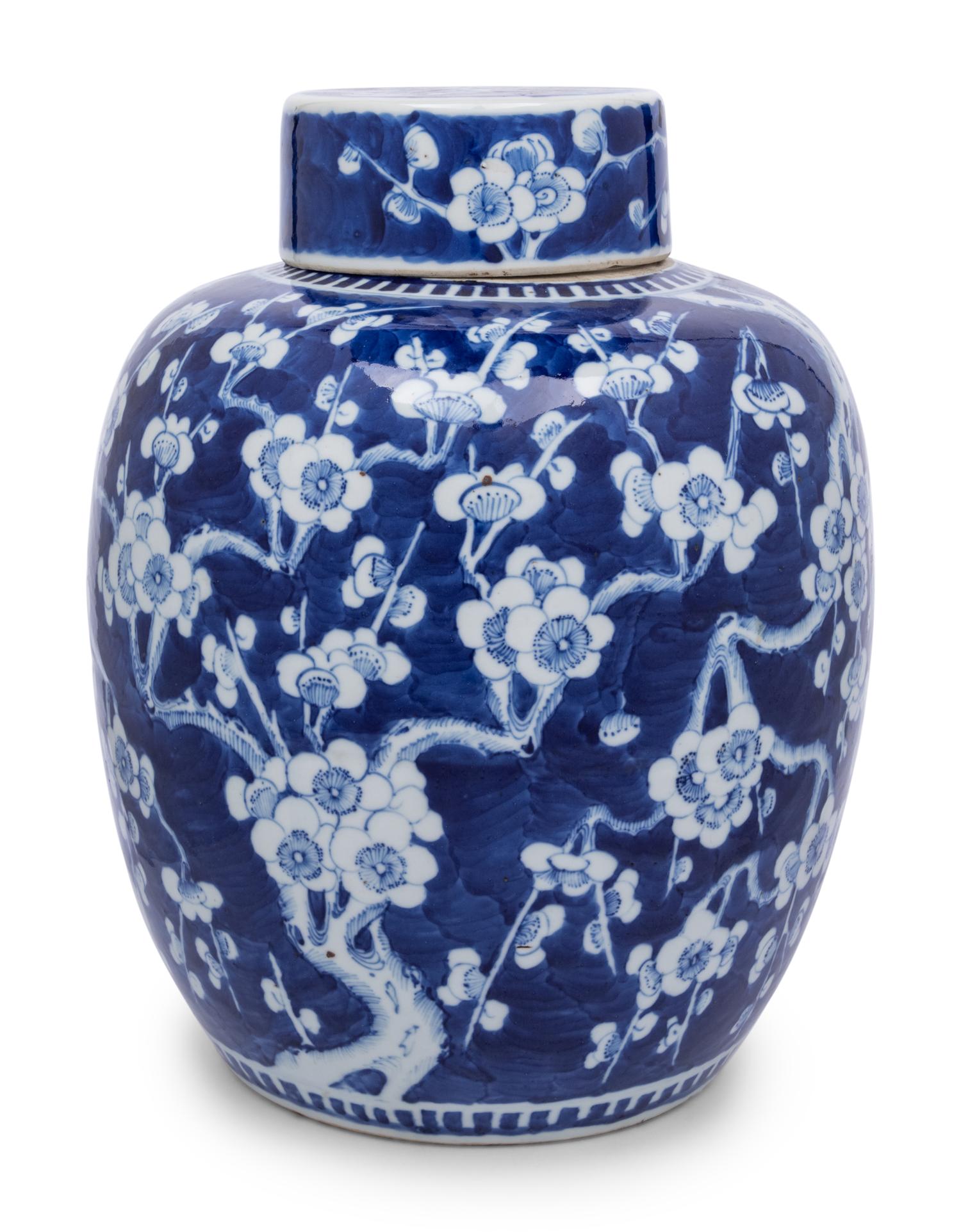 A Ginger Jar