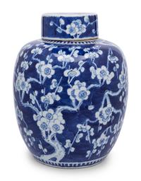 A Ginger Jar
