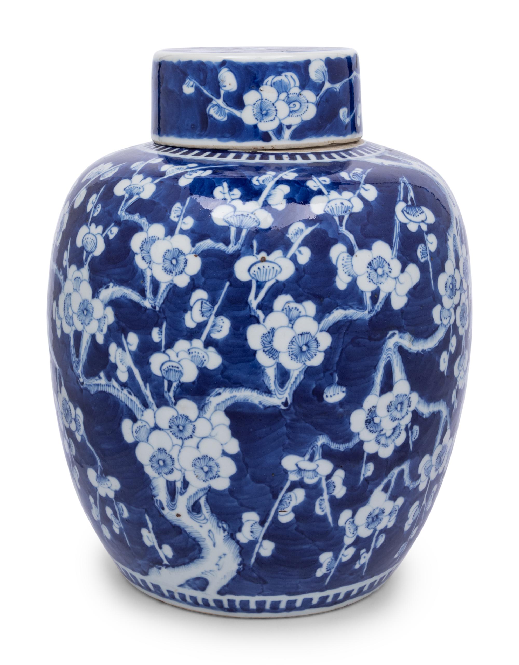 A Ginger Jar