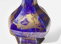 A Wedgwood Dragon Lustre Vase, UK, circa 1915