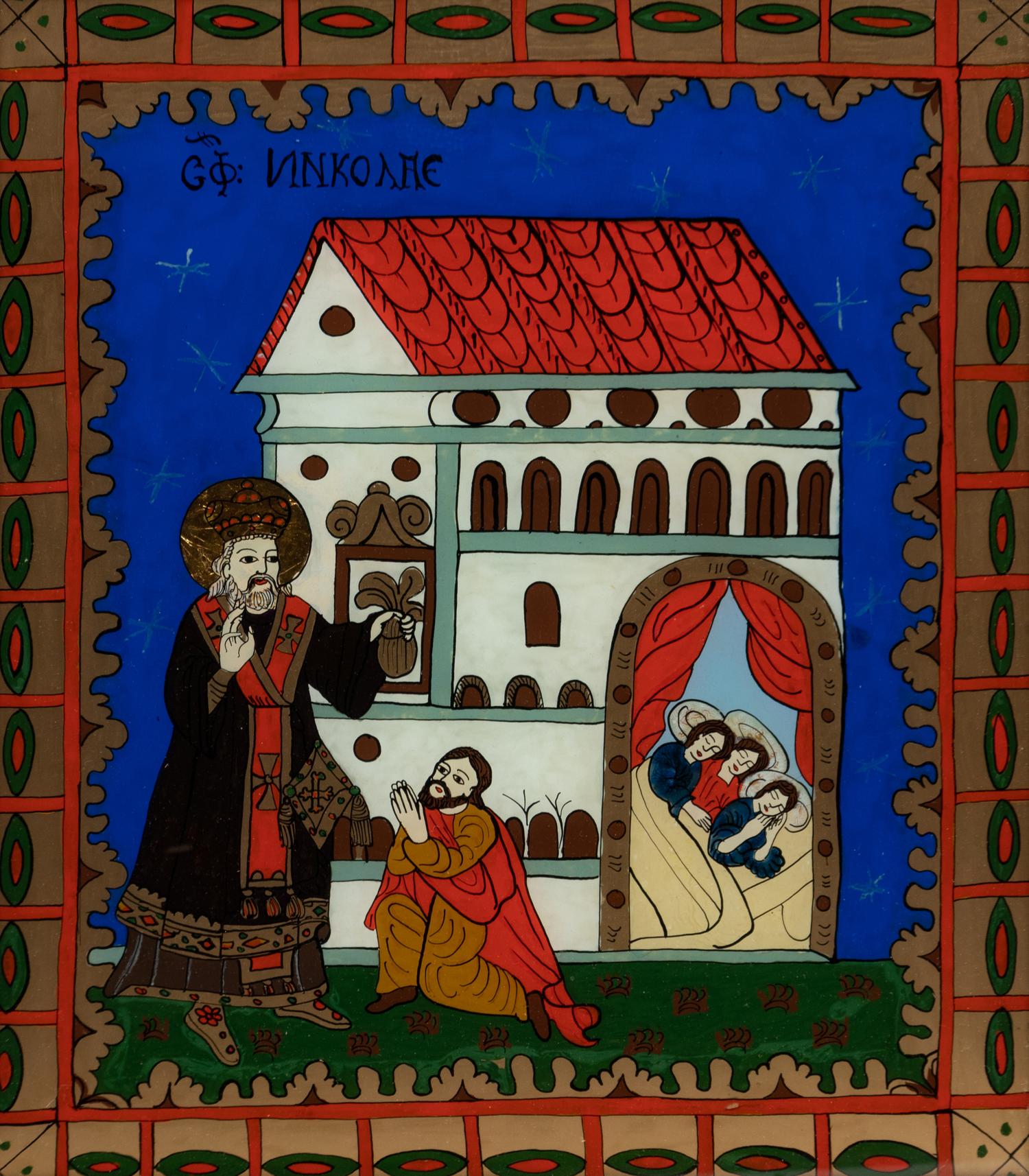 A Romanian Reverse-Painted Glass Ecclesiastical Panel
