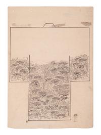 Kimono Design