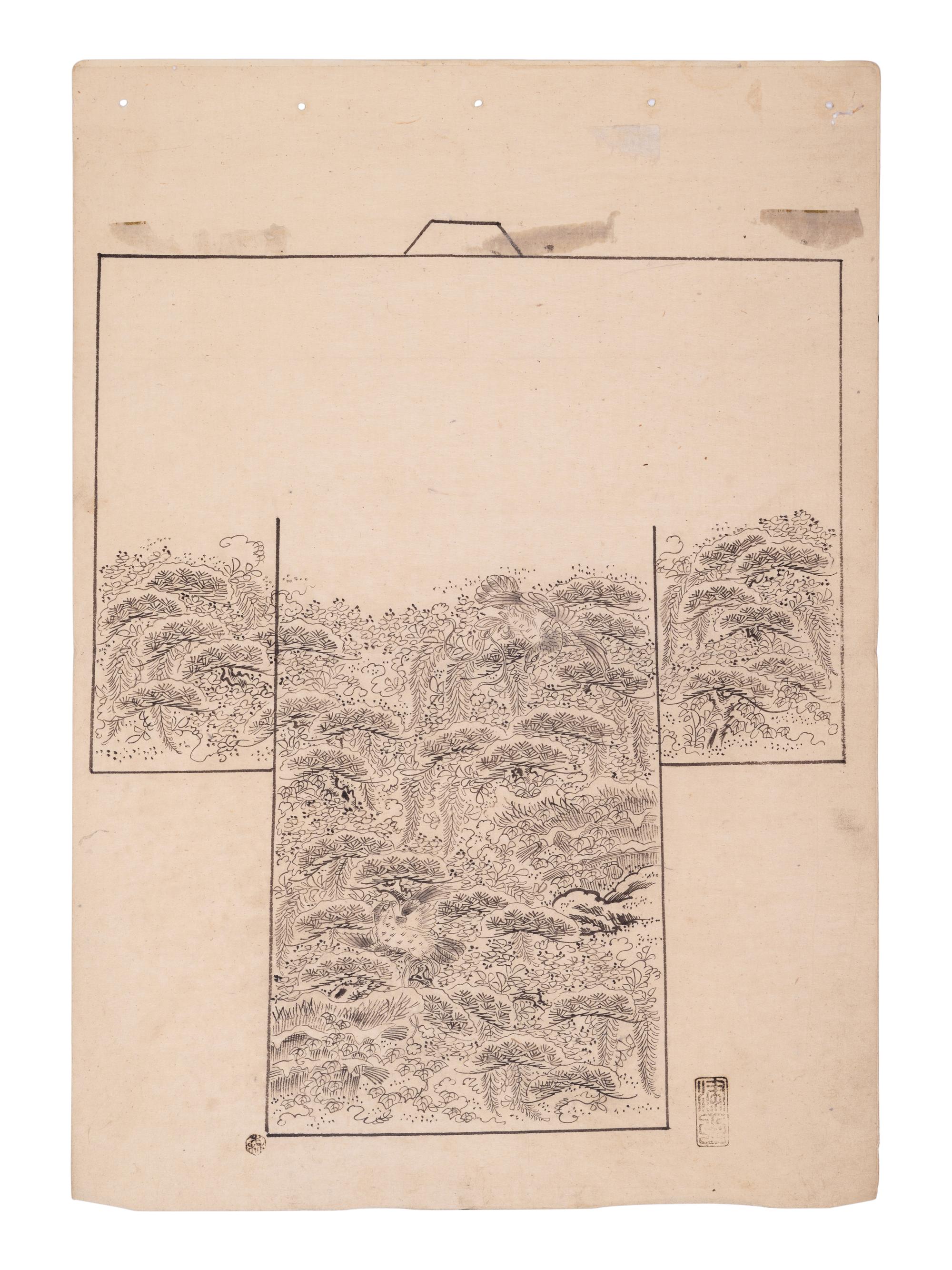 Kimono Design