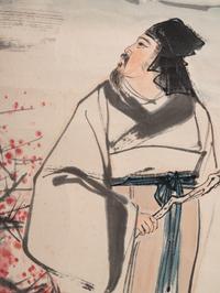 Liu Danzhai