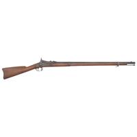 Shortened US Model 1865 "1st Allin Conversion" Rifle