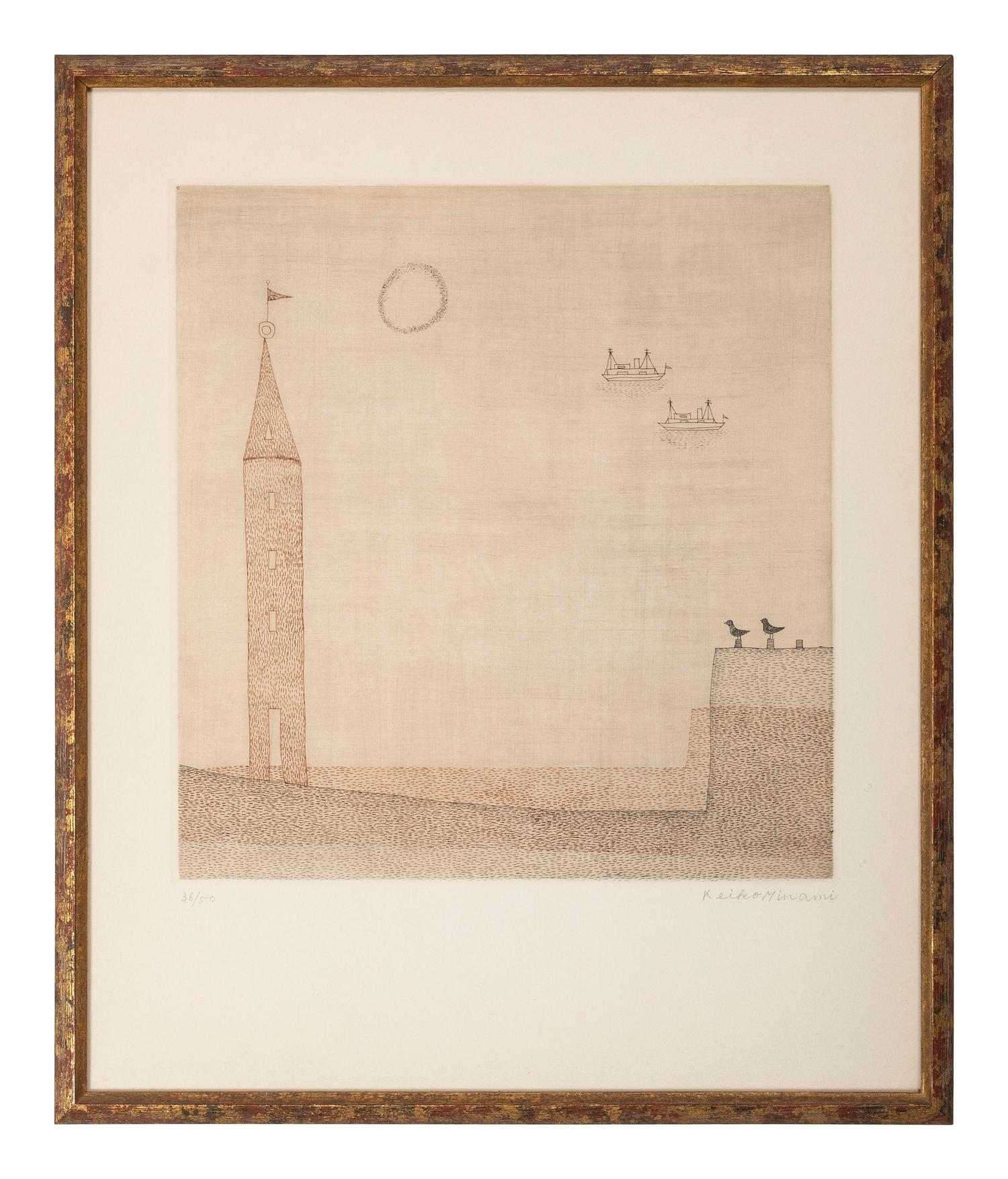 Keiko Minami (Japanese, 1911-2004)