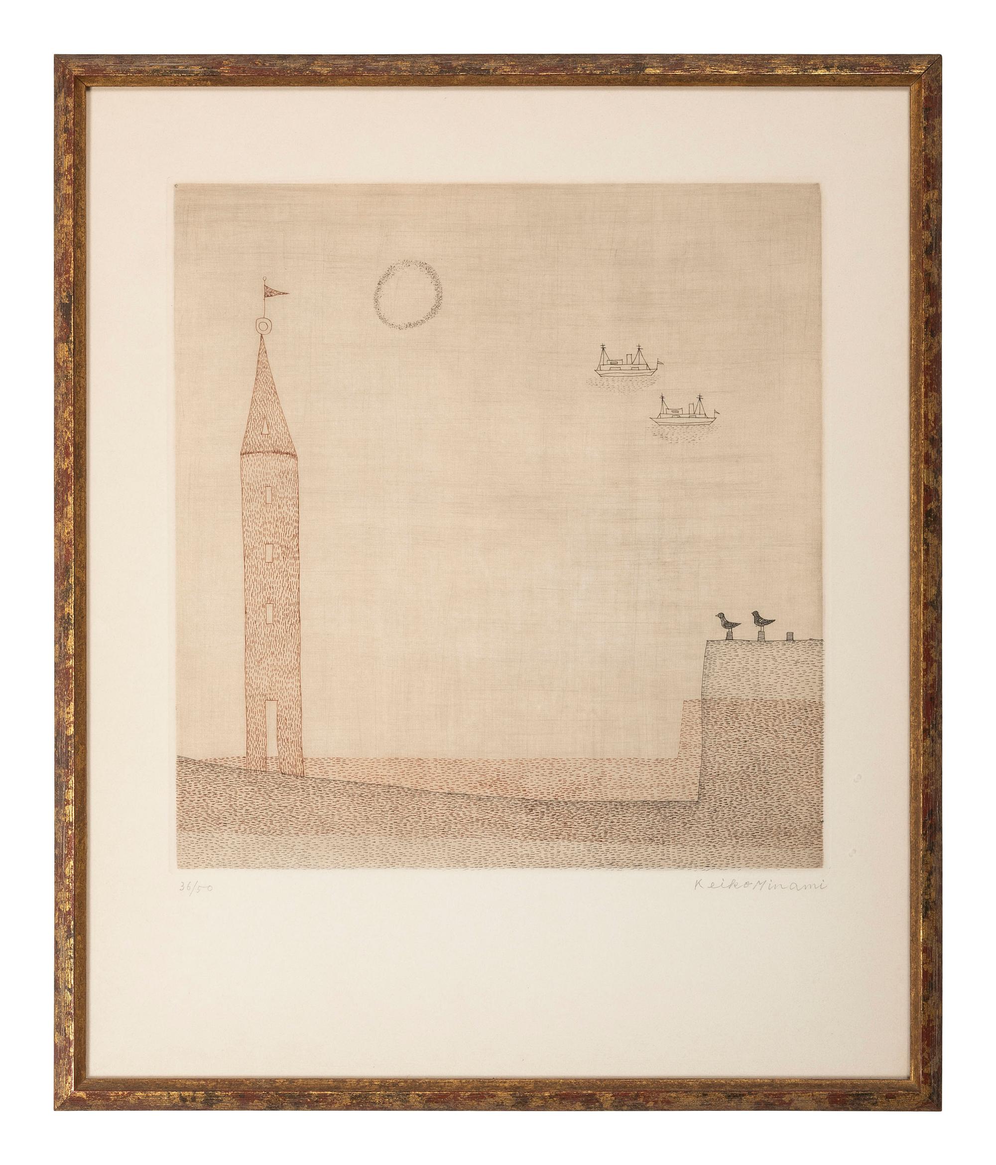 Keiko Minami (Japanese, 1911-2004)