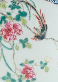 A Chinese Famille Rose Porcelain Fish Bowl