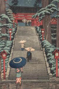 Toyokuni III (1769-1825), Utagawa Kunisada II (1823-1880) and Ishiwata Koitsu (1897-1987) Yoshimi