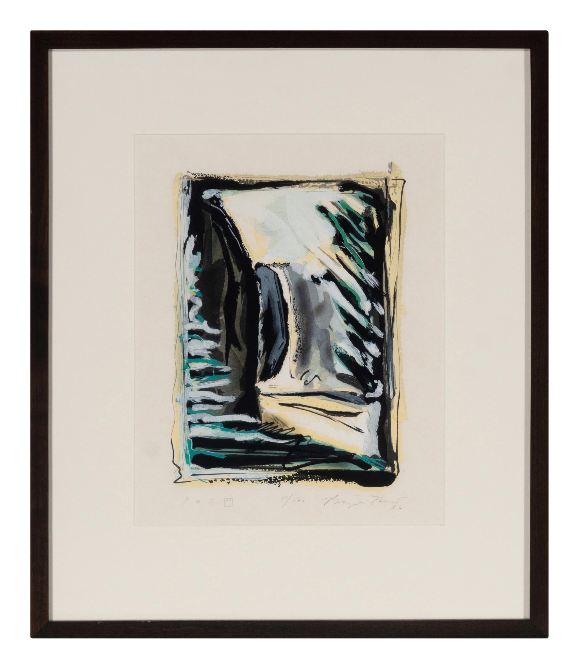 Window , 1986