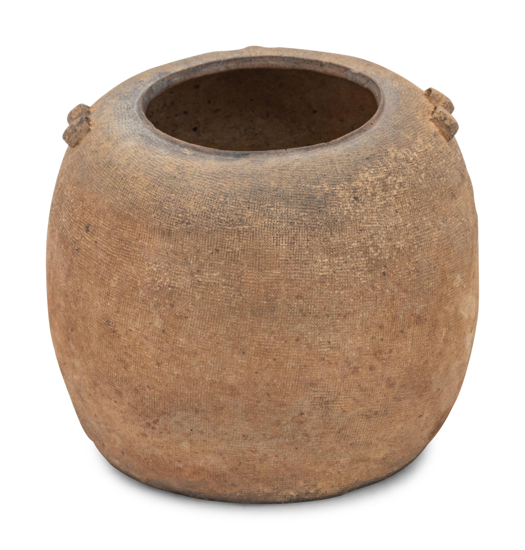 A Chinese Grey Pottery Jar