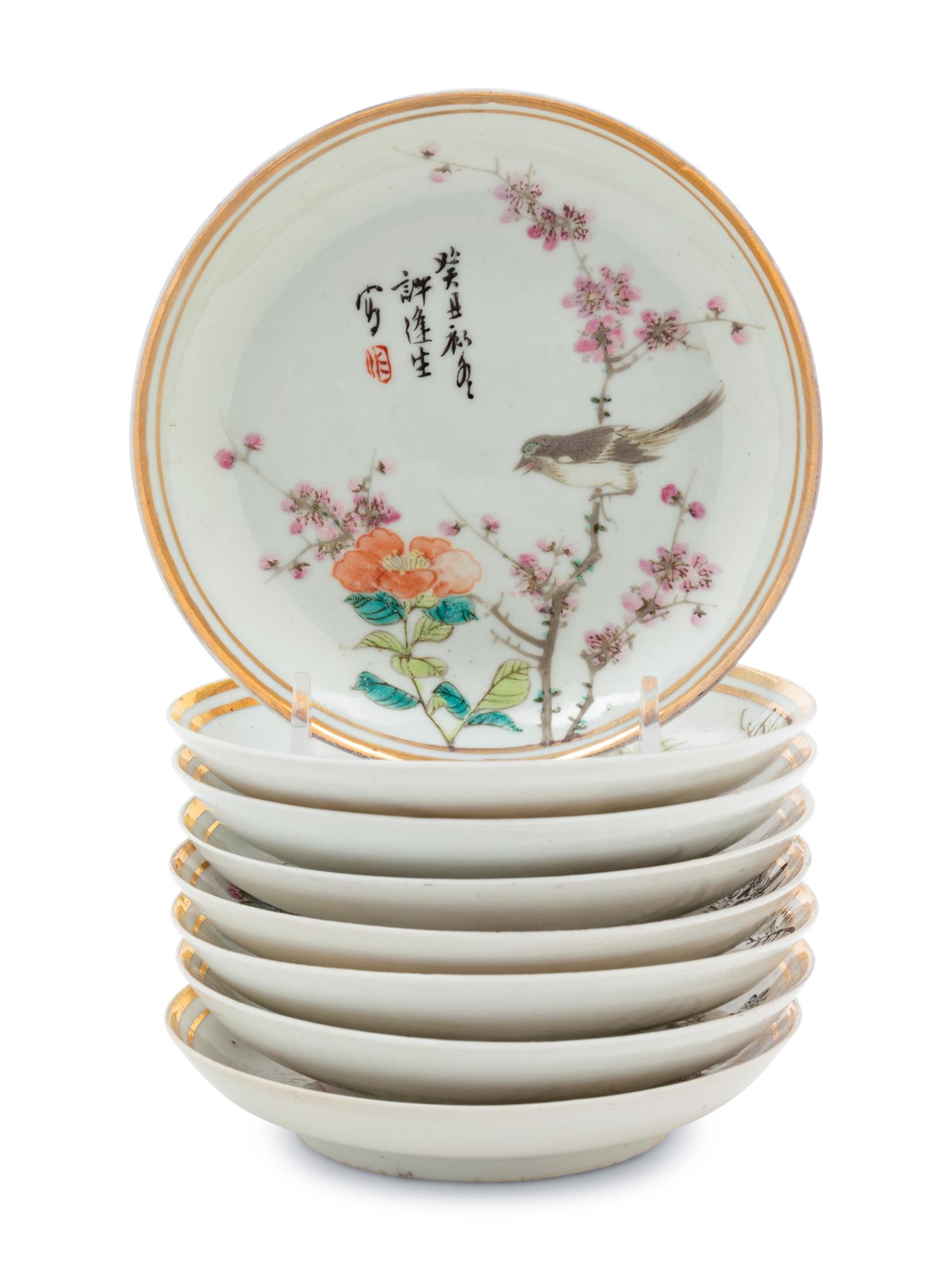 A Set of Eight Qianjiang Glazed Porcelain Saucer Dishes