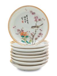 A Set of Eight Qianjiang Glazed Porcelain Saucer Dishes