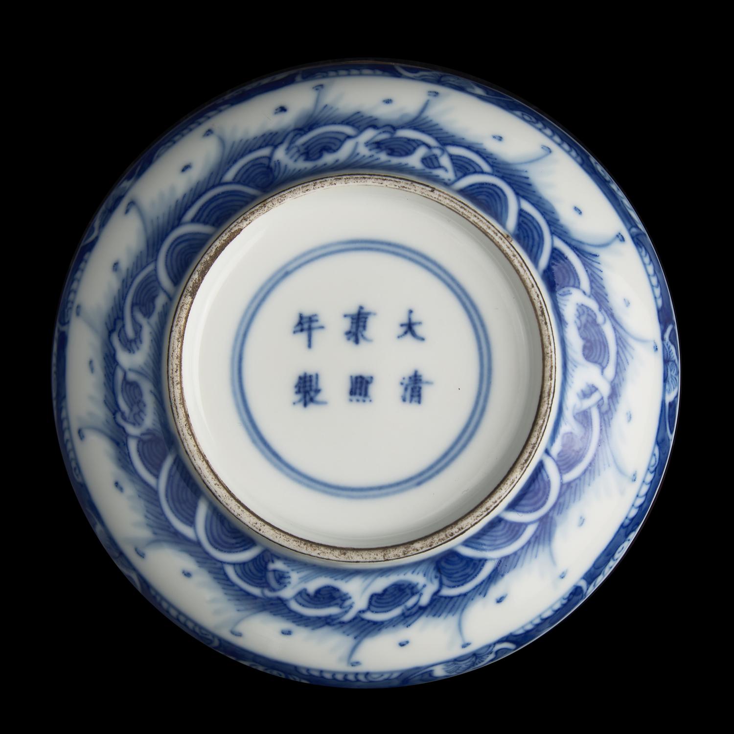 A Chinese Blue and White Porcelain "Dragons" Seal Paste Box, Late 19th/Early 20th Century 晚清-民國 青花龍紋印泥盒