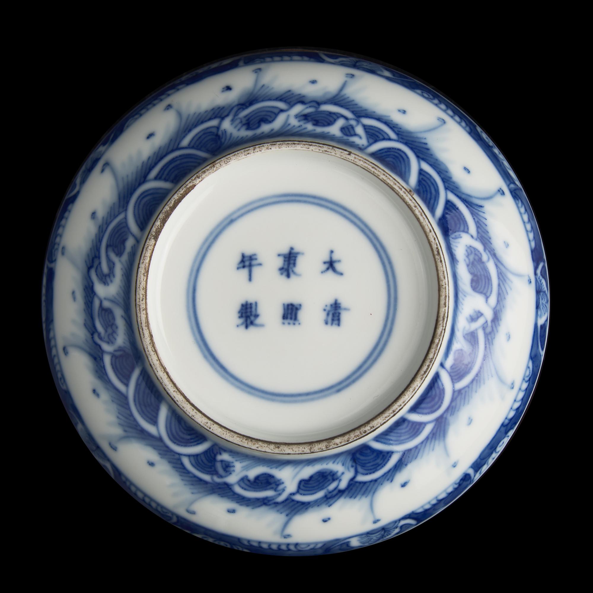 A Chinese Blue and White Porcelain "Dragons" Seal Paste Box, Late 19th/Early 20th Century 晚清-民國 青花龍紋印泥盒
