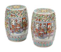 A Pair of Chinese Export Enameled Porcelain Garden Seats