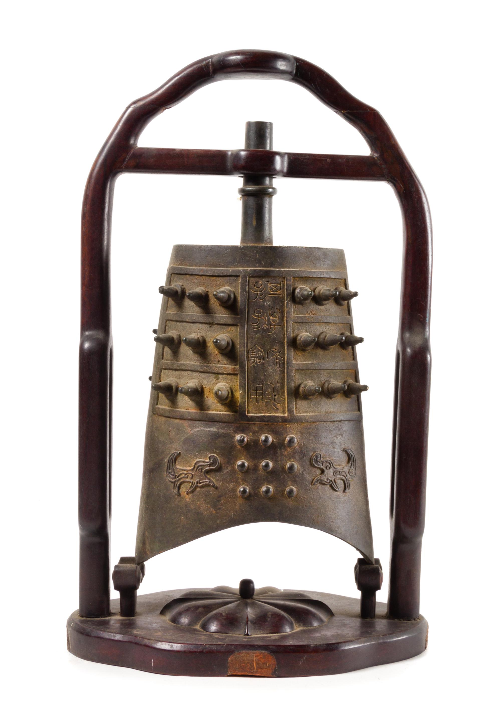A Cast Iron Bell, Bianzhong Height of bell 18 1/2 inches. — LATE 19TH/20TH CENTURY