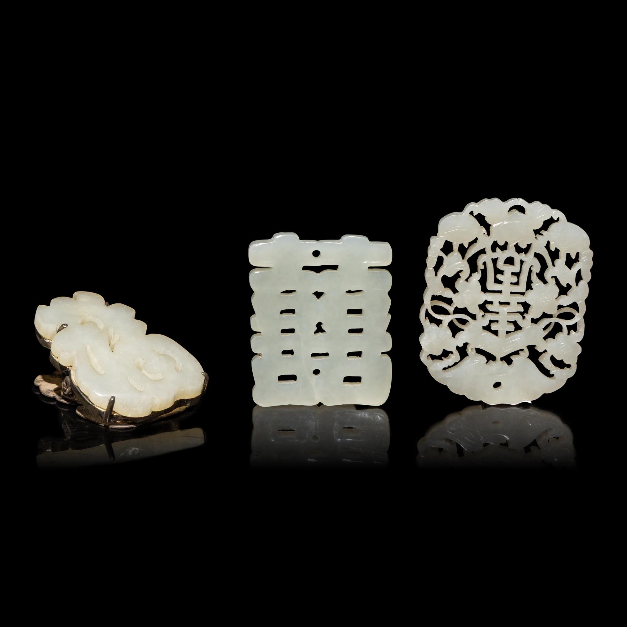 Three Chinese White Jade 'Character' Pendants, 19th Century — 清晚期 白玉喜福壽牌三種