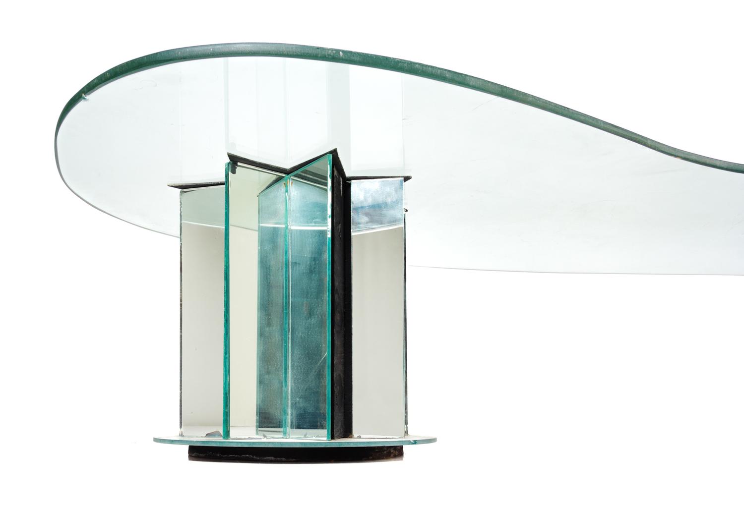 A Mirrored Low Table