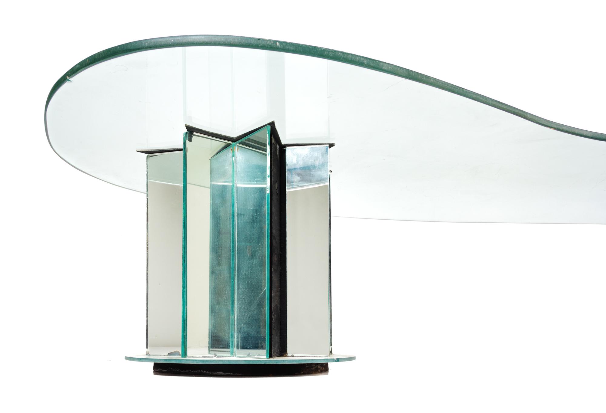 A Mirrored Low Table