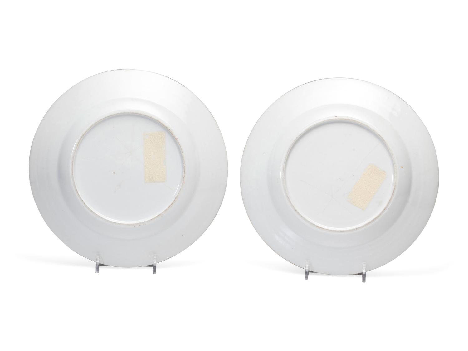 A Chinese Export Porcelain Bowl and Pair of Plates