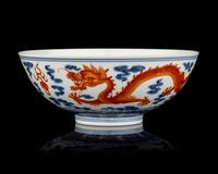 A Chinese Iron Red Decorated Underglaze Blue Porcelain 'Dragon' Bowl