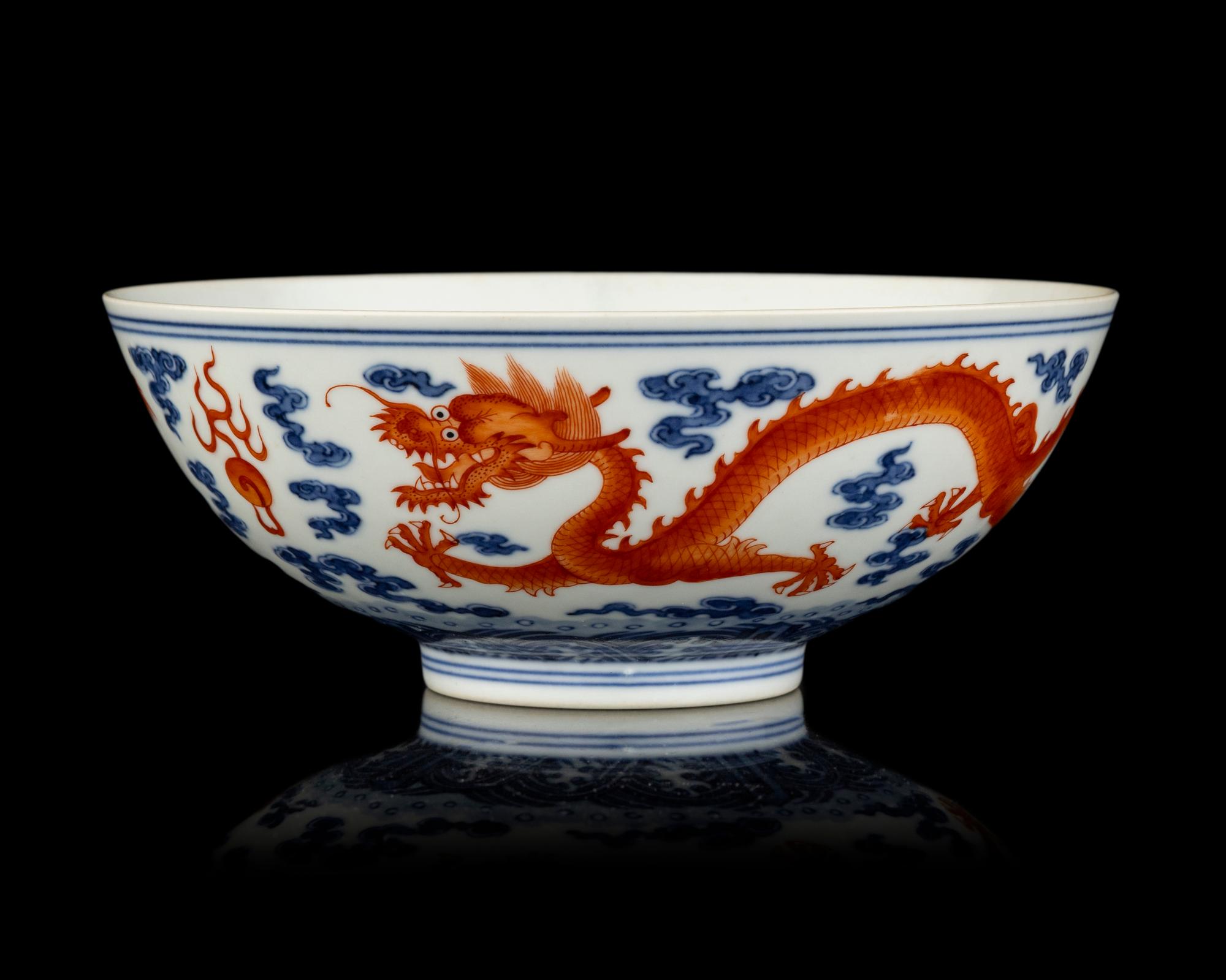 A Chinese Iron Red Decorated Underglaze Blue Porcelain 'Dragon' Bowl