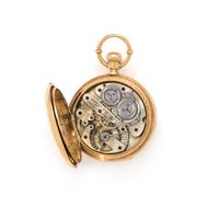 ULYSSE NARDIN, 18K YELLOW GOLD DEMI-HUNTER POCKET WATCH AND FOB CHAIN