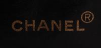 CHANEL, GRAND TIMELESS SHOPPING TOTE