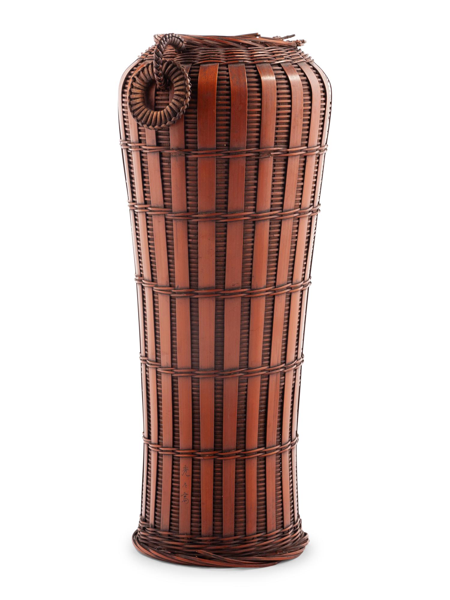 A Japanese Baboo Ikebana Basket