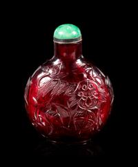 A Large Amber-Tone Glass Snuff Bottle