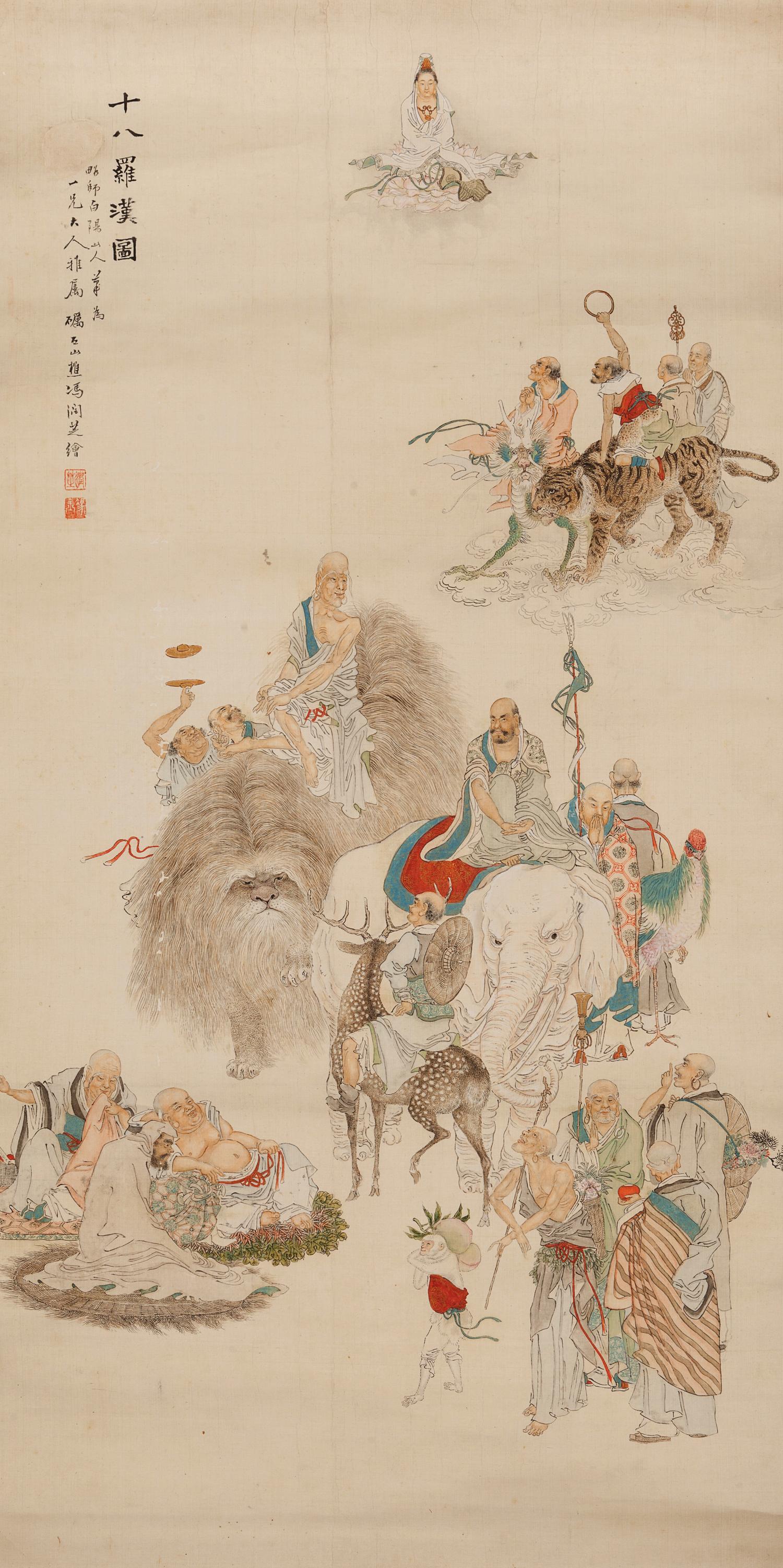 Feng Jianzhi