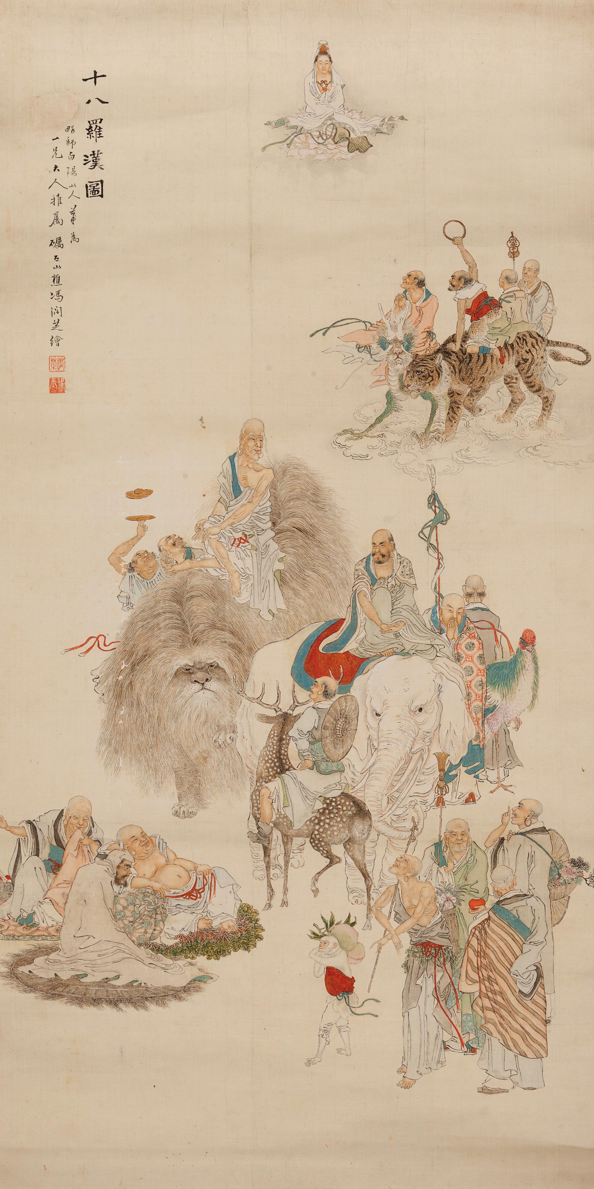 Feng Jianzhi
