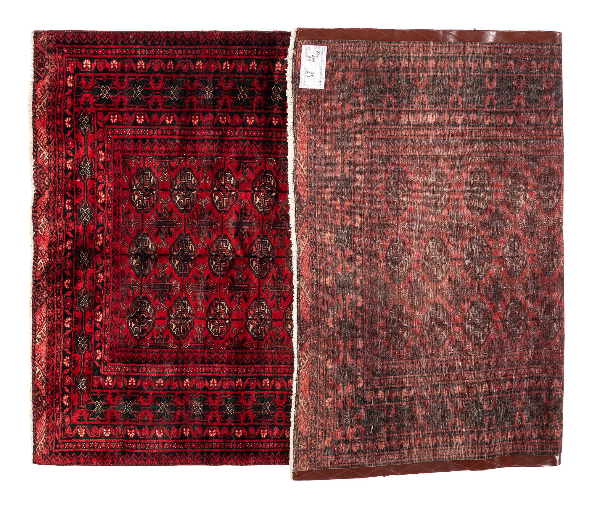 A Bokhara Wool Rug