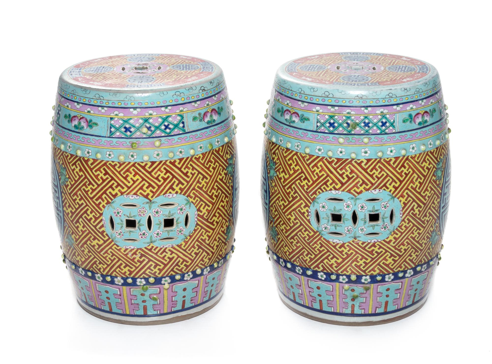 A Pair of Chinese Famille Rose Porcelain Garden Stools Height 18 1/4 inches. — LATE 19TH/20TH CENTURY