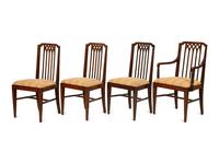 A Set of Eight George III Gothic Style Mahogany Dining Chairs