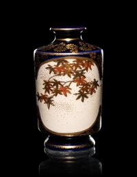 Four Japanese Satsuma and Kutani Miniature Vases