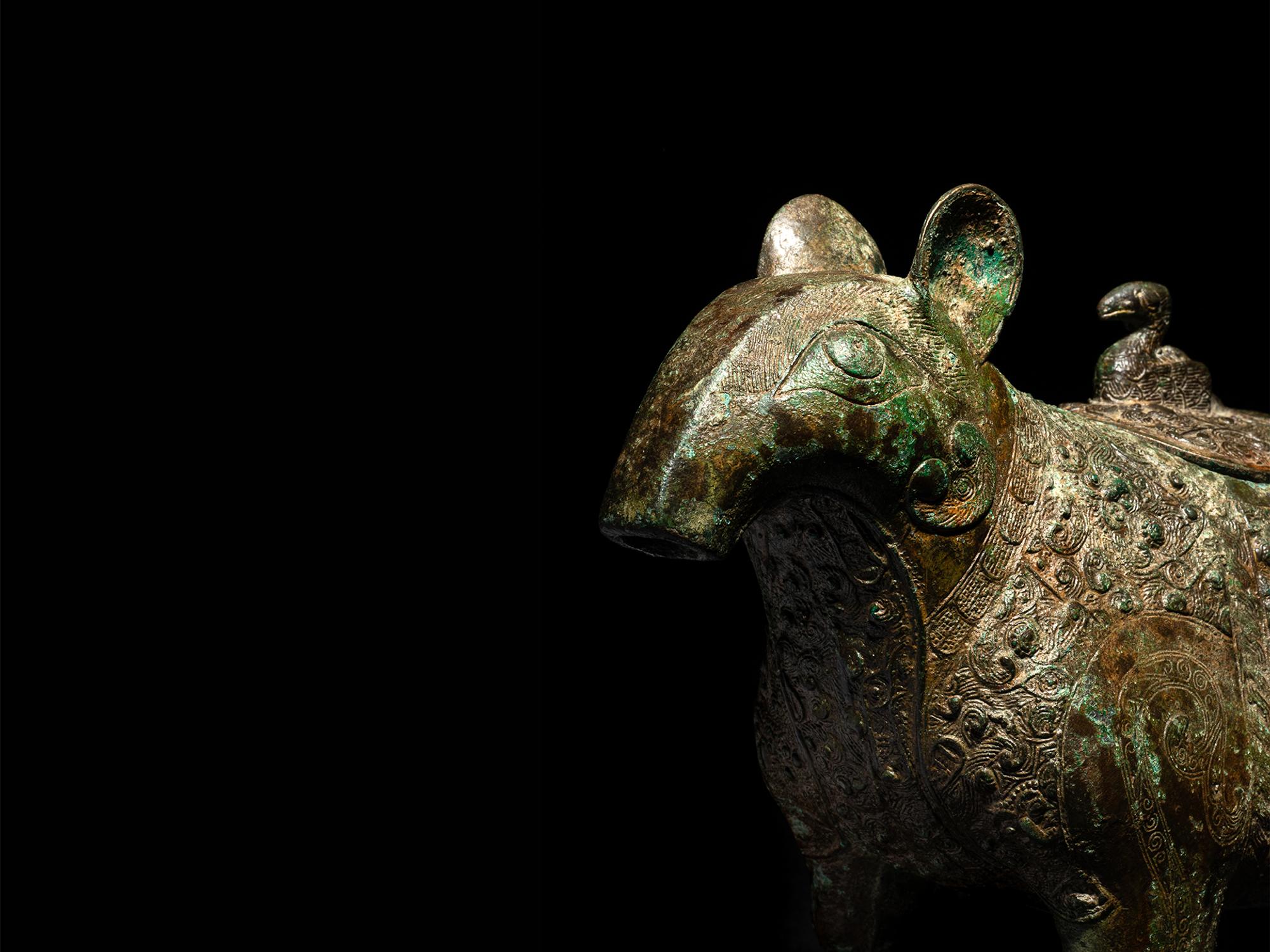 Asian Works of Art Online