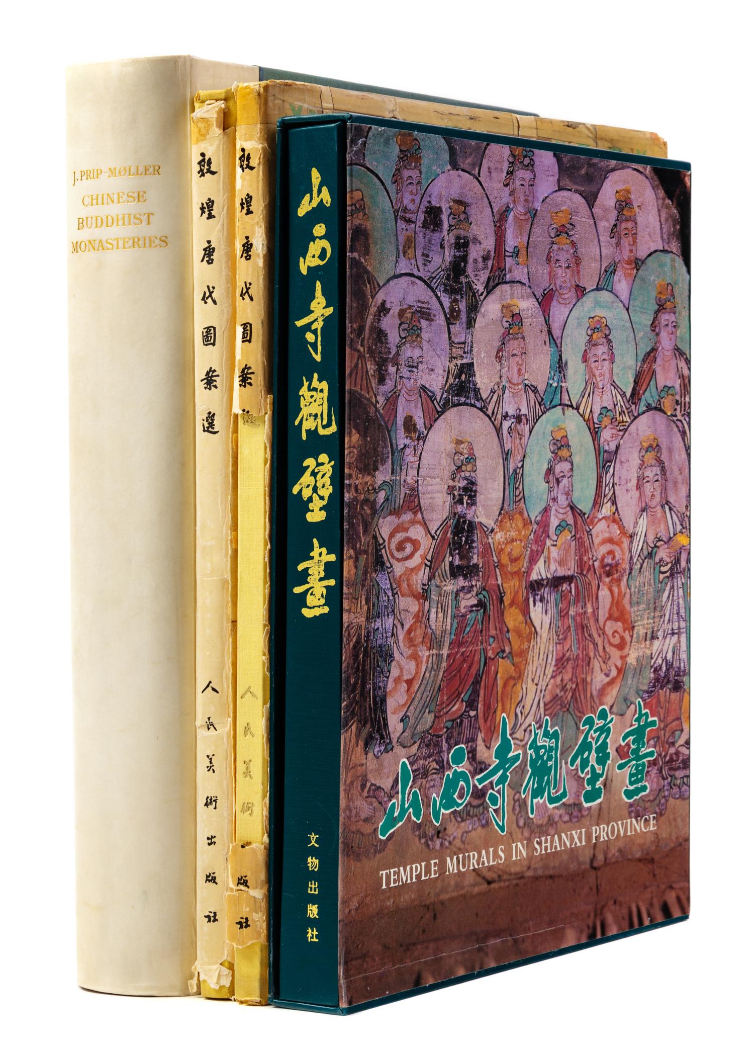 4 Books Pertaining to Chinese Buddhist Temples and Murals