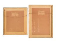 Femme Accroupie de Dos; together with Nu Debout (Two Works)